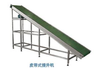 山东皮带提升机厂家定做价格最低-农业机械